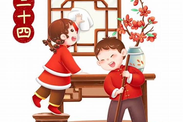 三命通会 不同时辰出生的戊午日柱什么命