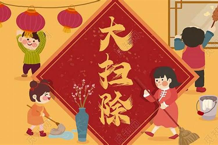 三命通会:戊午日不同时辰生人的命运解析