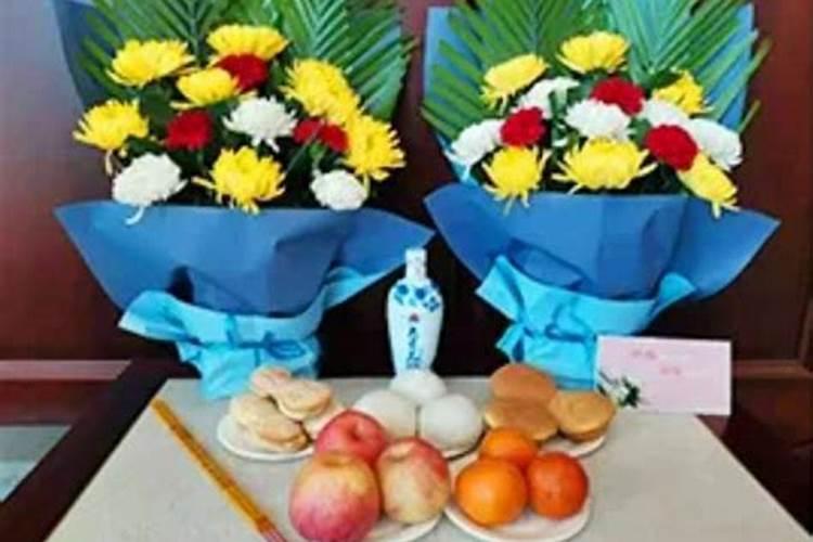 家中祸事不断像被诅咒,如何化解