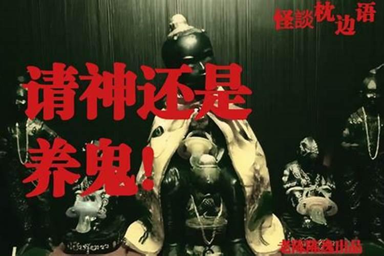 梦见手机坏成两节的预兆
