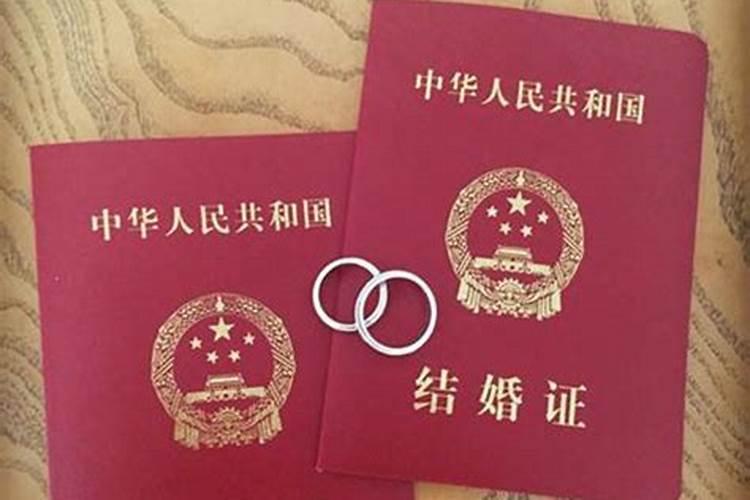 民政局可以查询别人婚姻状况吗