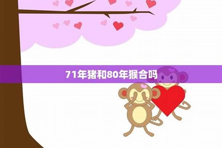 梦见去阴间是什么意思？