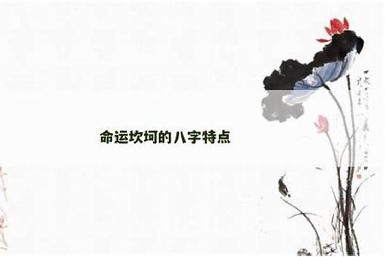梦见满身是血的男人