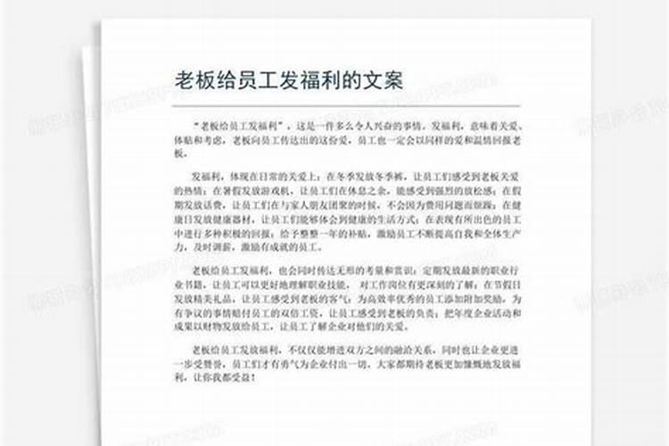 生肖属蛇的贵人属相都有哪些