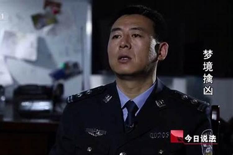 梦见前女友死了是什么预兆