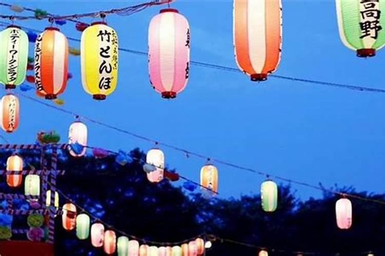 日本的中元节各地风俗习惯是什么？