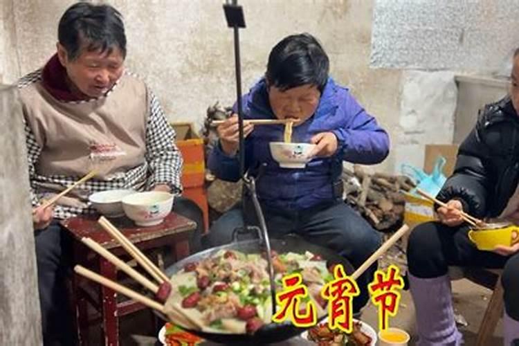 元宵节习俗是什么 元宵节有哪些年俗活动