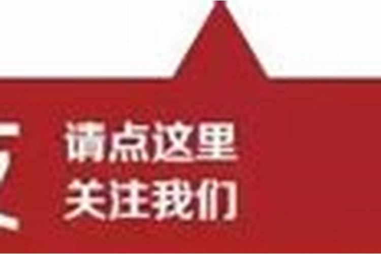 1973属牛男2025年的运势及运程