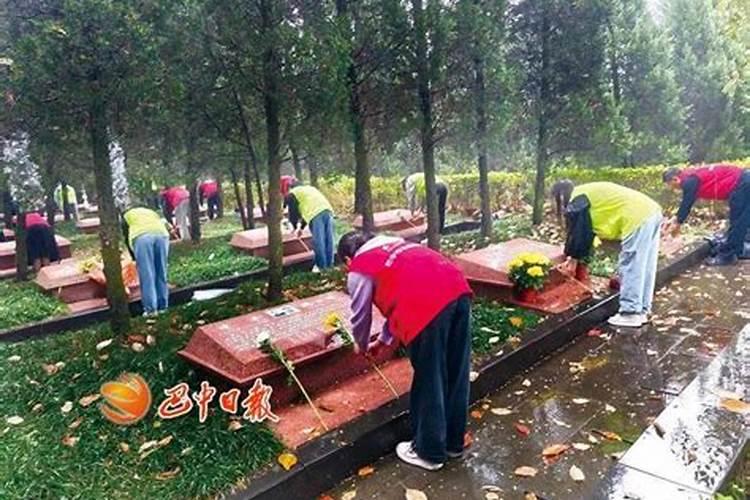 巴中民俗丧葬
