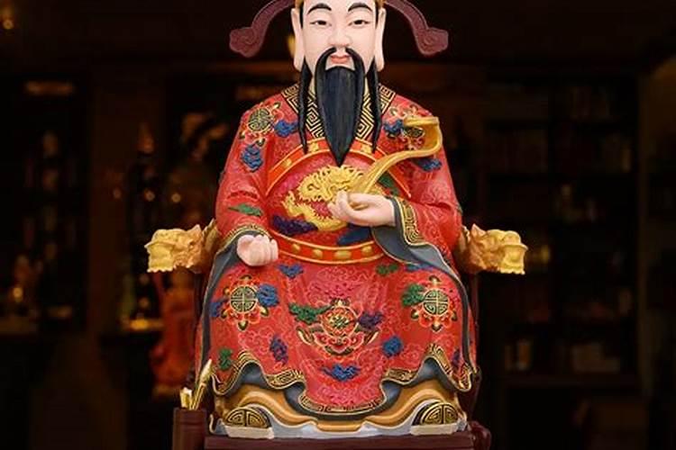 真正的财神爷是谁
