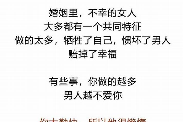 孕妇梦到下面流血是胎梦吗