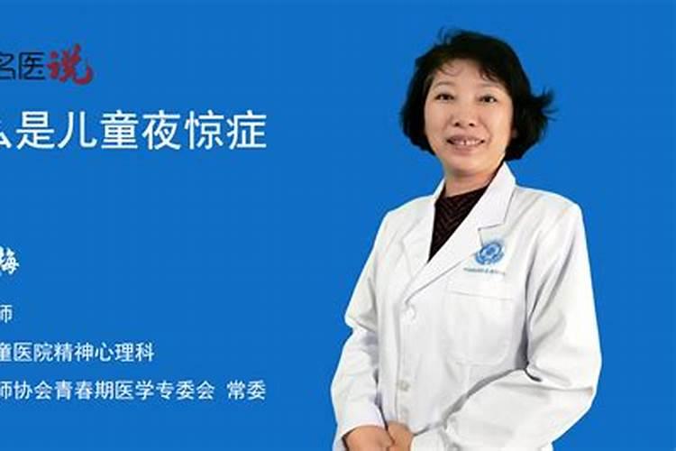 我给了别人生辰八字,出生地和姓名会有事不