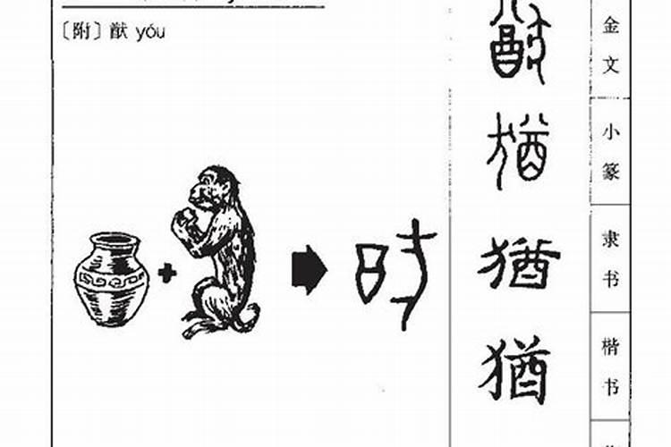 算命的说你是一将功成万骨枯什么意思,如果算命说不好怎么办