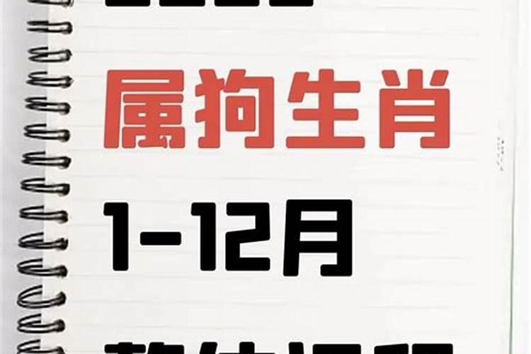 超度牌位怎么写