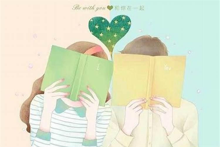 出生日几两几钱对照表
