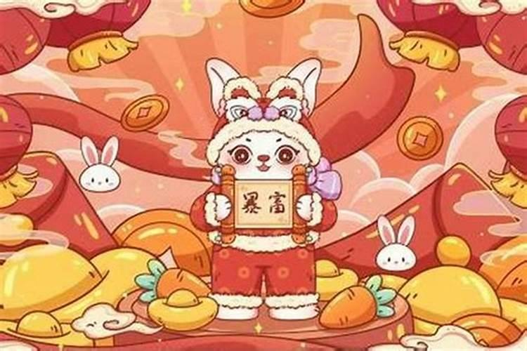 属兔1987年出生今年的运势怎样