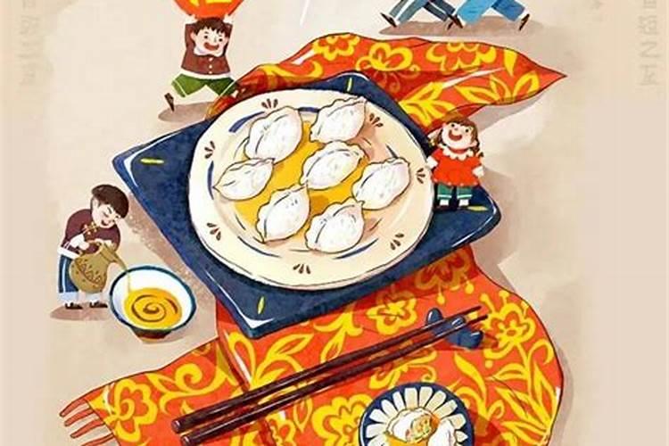 人逢困境拜什么菩萨
