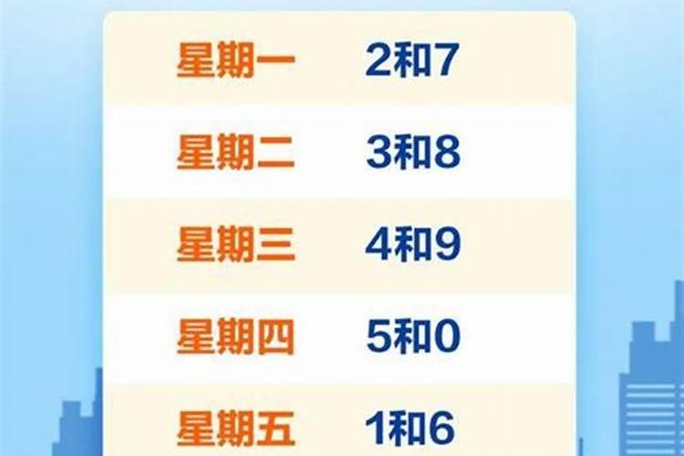 取名最忌讳的36个字