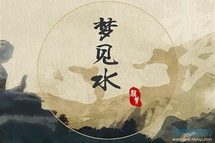 梦见同学死了有什征兆