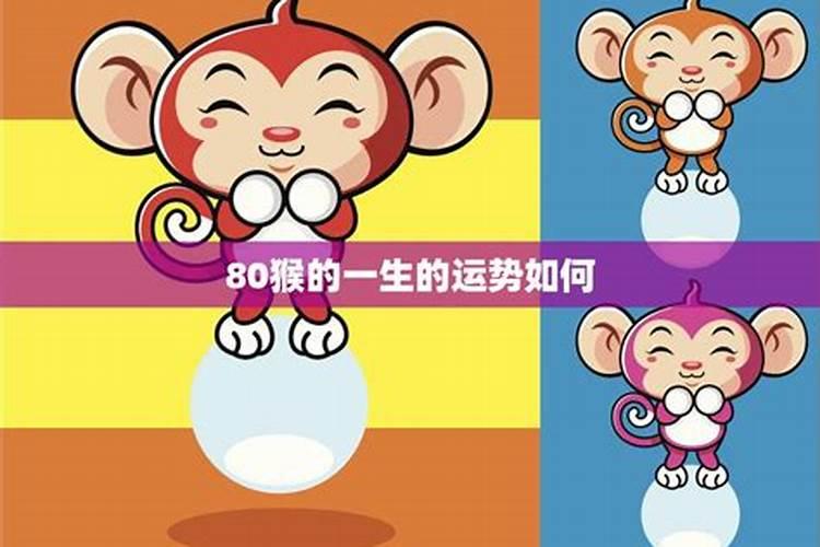 2025年4月9号出生的宝宝好吗