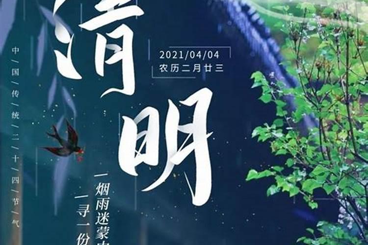 宿迁梨花园在哪里