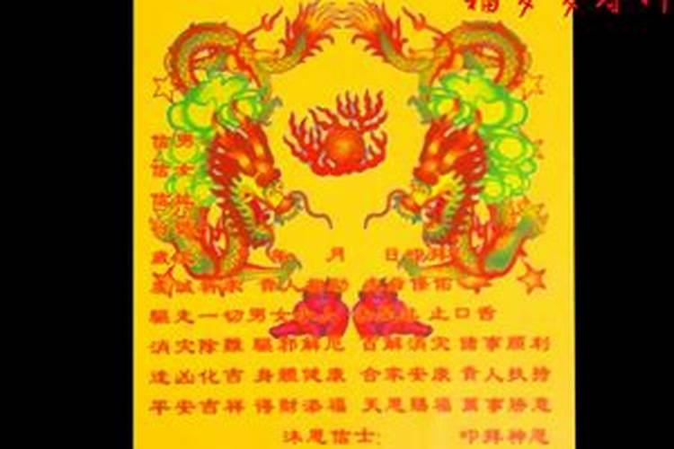2024年农历正月初二出生的宝宝好吗 性格怎么样