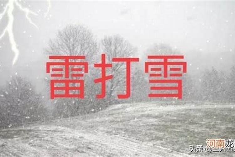 梦见以前的情人来找自己的预兆