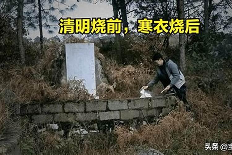 生辰八字被别人知道了会怎样？