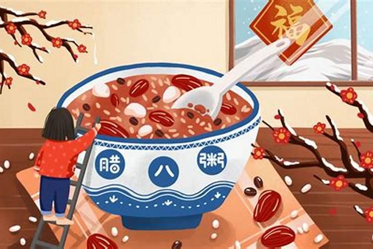梦见离婚的前夫什么意思