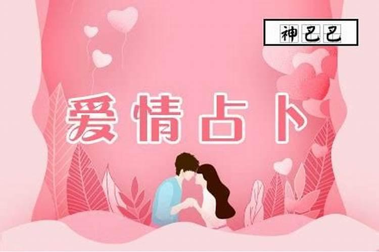 2025天秤座全年运势