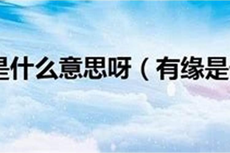 结婚找3合还是6合 6合婚姻多不多？