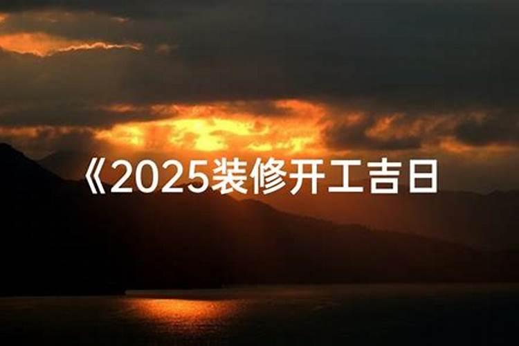 梦见穿红色新娘衣服的预兆