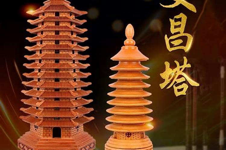 清明时节祭英雄