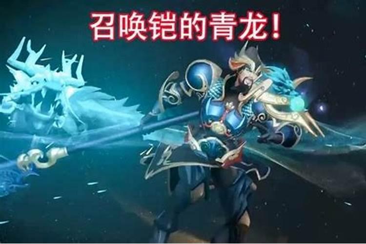 王者荣耀60点券怎么花