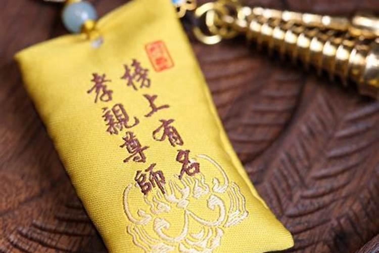 农历腊月二十四是黄道吉日吗