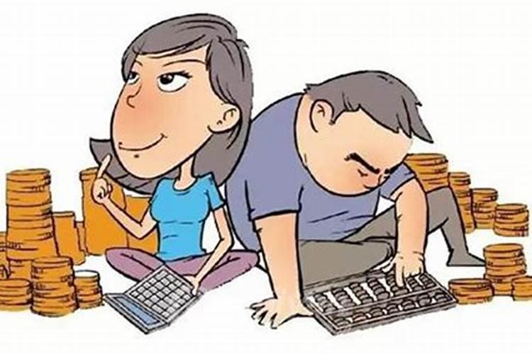 夫妻之间看对方工资条算侵犯隐私吗？
