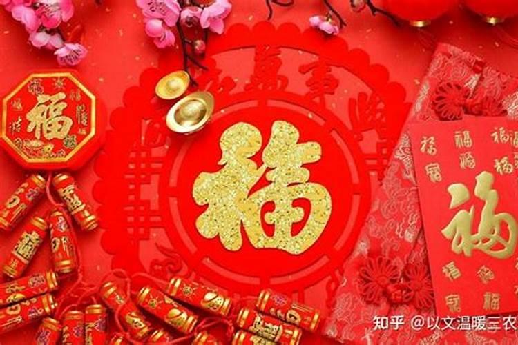 闰月的特殊闰月