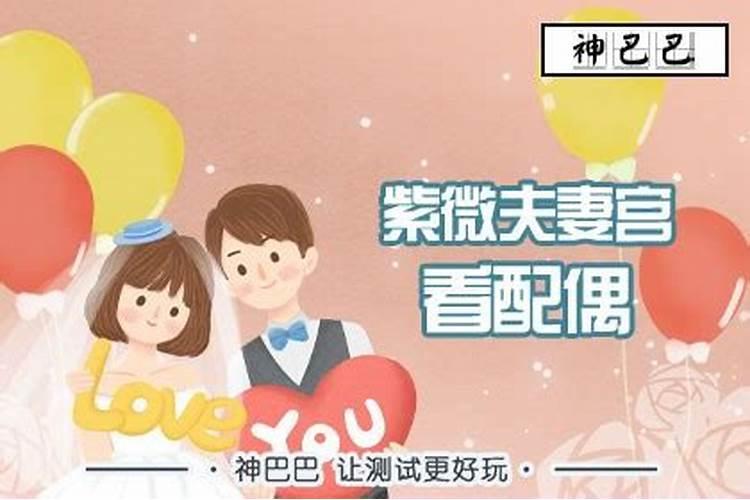 怀孕的人梦见舅舅受伤了是什么意思