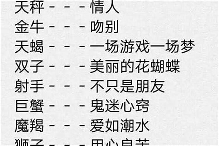 好听3个字的游戏名字女生330个 可爱的3个字女生游戏名