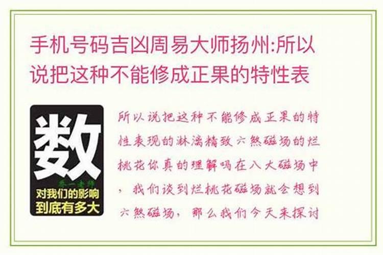 梦见坐飞机回家了的预兆