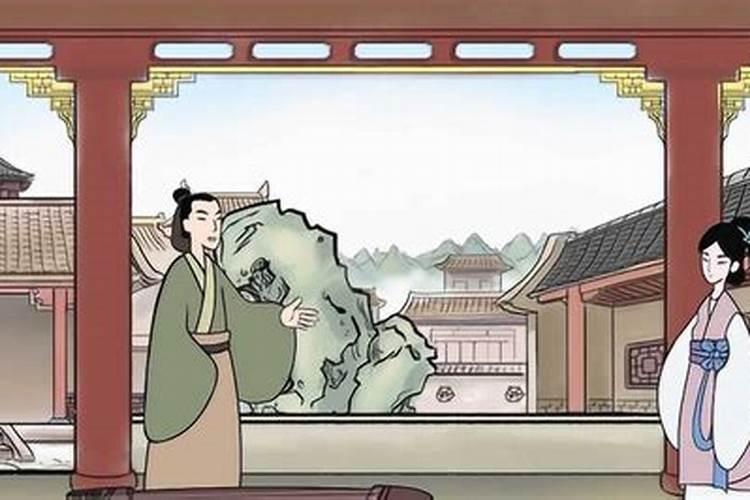 84年的鼠2025年的运势及运程