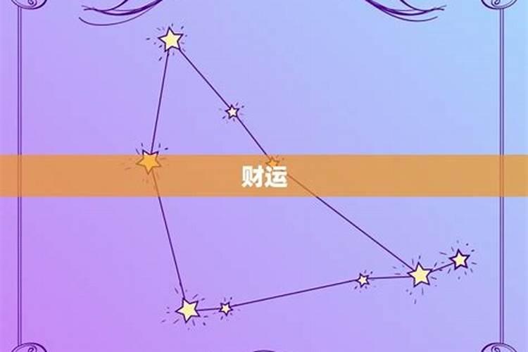 十二生肖属相犯太岁的年份,鼠年犯太岁的四个属相