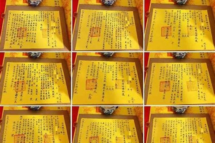 八字火太旺是忌水还是喜水