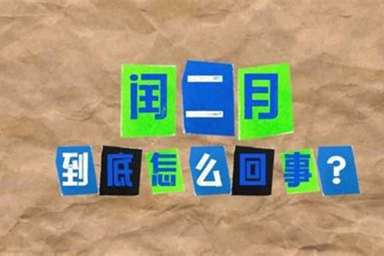 梦见自己的亲姐姐预示 梦境解析