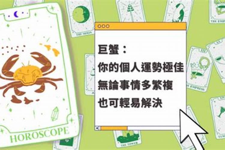 梦到和正在谈的对象结婚预示着什么？
