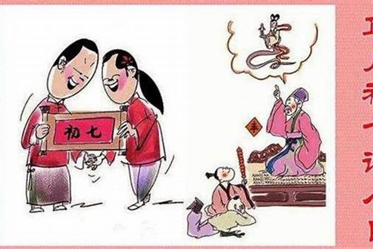 女人被蛇咬(周公解梦)