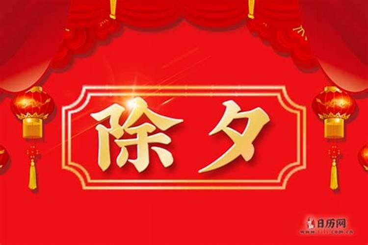 泰国的春节是哪一天