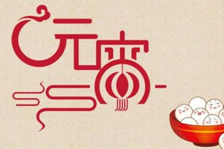 如果梦见爱人出轨意味着什么？