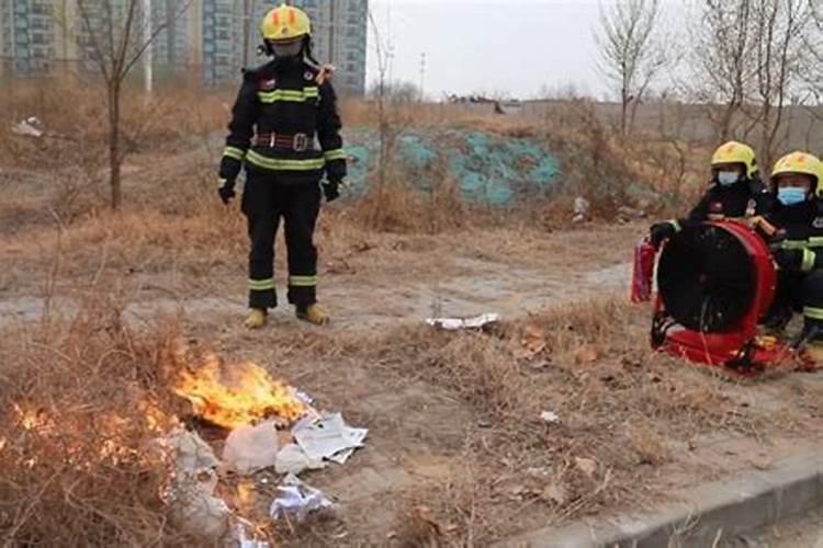 清明节为什么不能用火