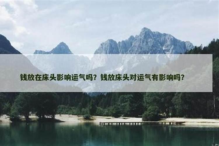 属龙人2017年运势